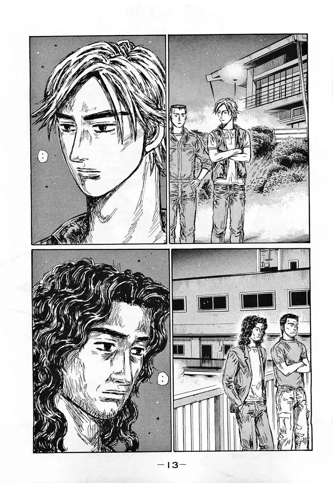 Initial D Chapter 631 8